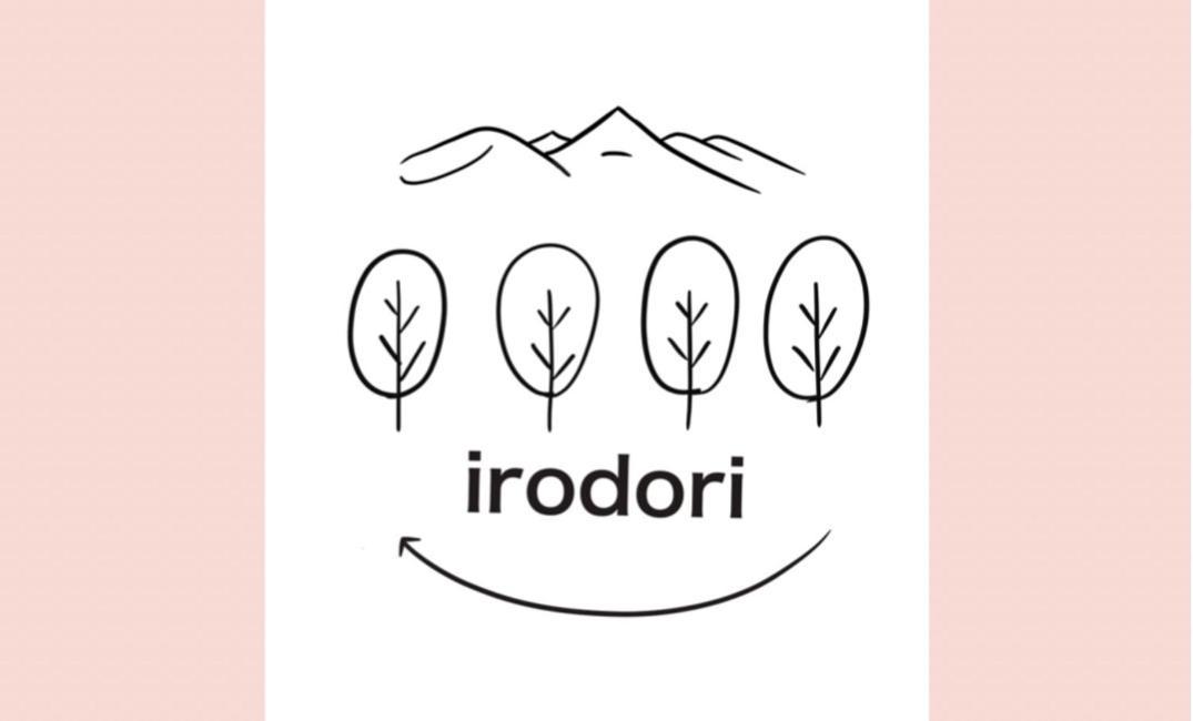 Hotel Irodori Matsumoto Zewnętrze zdjęcie